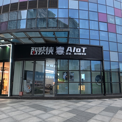 王鹏旭｜智装侠